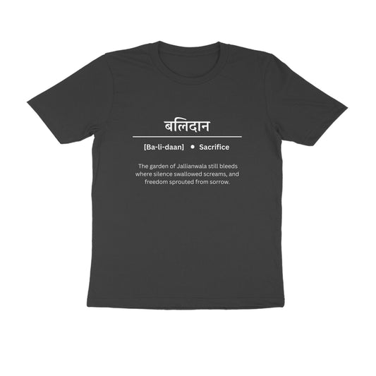 Front View - 5214789