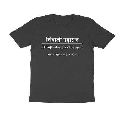 Front View - 5221008
