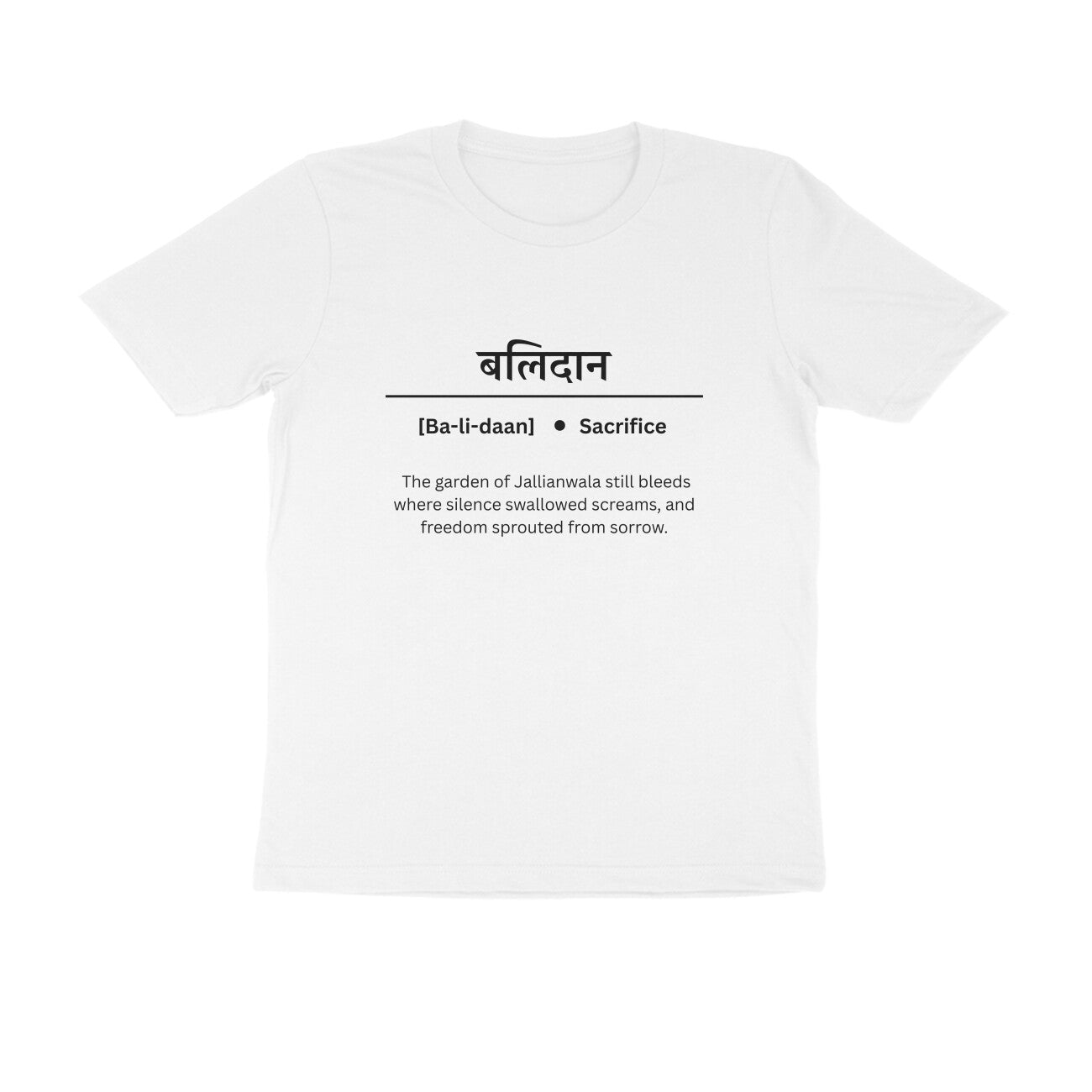 Front View - 5214792
