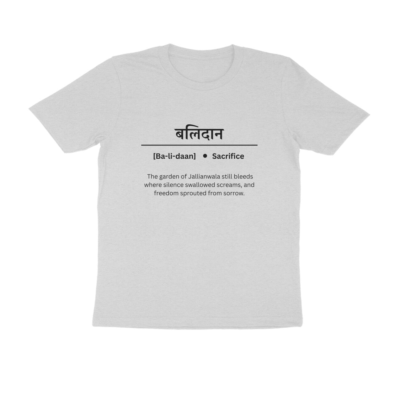 Front View - 5214795