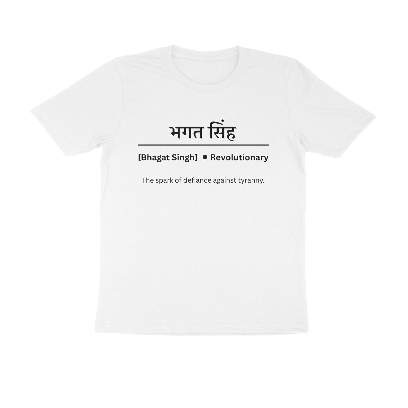 Front View - 5218083