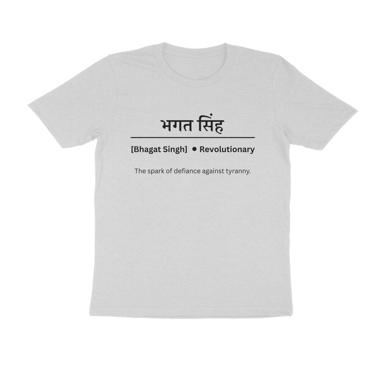 Front View - 5218086